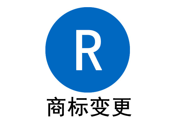 f֪ͨR(sh)a(chn)(qun)-Ͼ̘(bio)ע(c)ַ׃Ҫr(sh)k