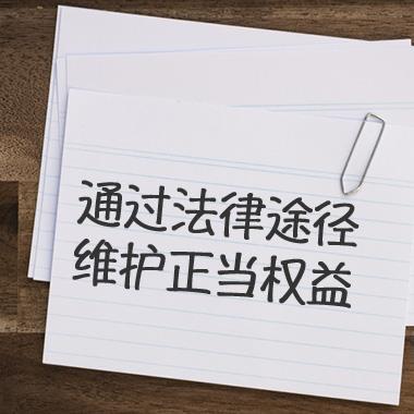 f(wn)֪ͨR(sh)a(chn)(qun)-ƽ̘(bio)qҪr(sh)̎ ȫ̘(bio)