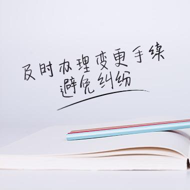 f֪ͨRa(chn)(qun)-f֪ͨRa(chn)(qun)-̘׃׌̘˴k