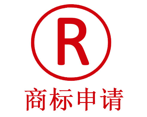 f(wn)֪ͨR(sh)a(chn)(qun)-l(wi)ԡO(sh)ʩ̘(bio)ע(c)ex֪