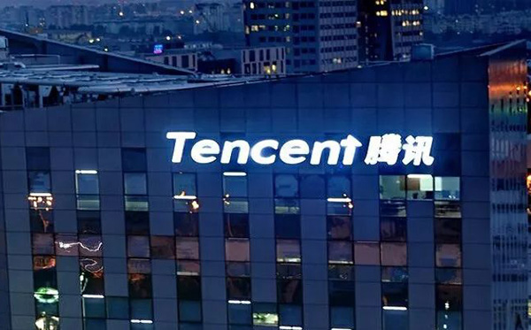 騰訊公開“賬號狀態(tài)的檢測方法”相關(guān)專利,通過數(shù)據(jù)確定用戶畫像!廈門發(fā)明專利申請費(fèi)多少 騰訊公開“賬號狀態(tài)的檢測方法”相關(guān)專利,通過數(shù)據(jù)確定用戶畫像!廈門發(fā)明專利申請費(fèi)多少