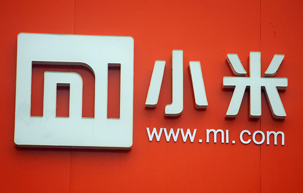 小米申請(qǐng)“自主清潔設(shè)備”專(zhuān)利被駁回,因其部分技術(shù)缺乏創(chuàng)造性!廈門(mén)實(shí)用新型專(zhuān)利代理費(fèi)多少錢(qián) 小米申請(qǐng)“自主清潔設(shè)備”專(zhuān)利被駁回,因其部分技術(shù)缺乏創(chuàng)造性!廈門(mén)實(shí)用新型專(zhuān)利代理費(fèi)多少錢(qián)