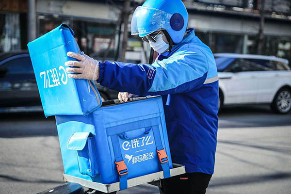 “餓了么”與“餓囧了”的商標大戰(zhàn),最終以后者準予注冊而落幕!廈門商標代理資質(zhì) “餓了么”與“餓囧了”的商標大戰(zhàn),最終以后者準予注冊而落幕!廈門商標代理資質(zhì)
