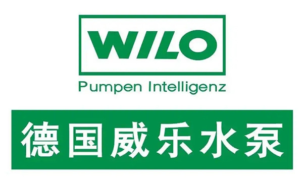 “威樂”侵害商標權及不正當競爭案終審改判,被告人需賠500萬!廈門商標變更公司名稱流程 “威樂”侵害商標權及不正當競爭案終審改判,被告人需賠500萬!廈門商標變更公司名稱流程