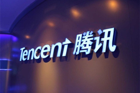 騰訊公司訴爭“王者世界”商標被法院駁回復審!廈門商標注冊流程及費用 騰訊公司訴爭“王者世界”商標被法院駁回復審!廈門商標注冊流程及費用