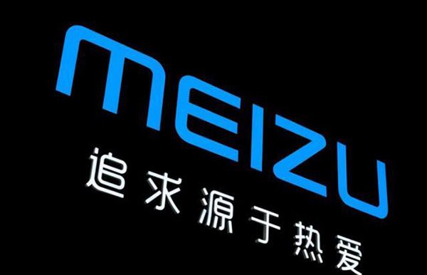 魅族公開“車輛尋人方法及系統(tǒng)”專利,可通過車載攝像裝置尋人!廈門專利代理機構(gòu)收費標準 魅族公開“車輛尋人方法及系統(tǒng)”專利,可通過車載攝像裝置尋人!廈門專利代理機構(gòu)收費標準