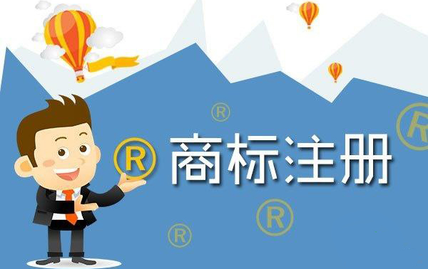 “臨渭核桃”榮獲國家地理標(biāo)志商標(biāo)認(rèn)證,為產(chǎn)業(yè)扶貧再添砝碼!廈門商標(biāo)申請后多久可以使用 “臨渭核桃”榮獲國家地理標(biāo)志商標(biāo)認(rèn)證,為產(chǎn)業(yè)扶貧再添砝碼!廈門商標(biāo)申請后多久可以使用