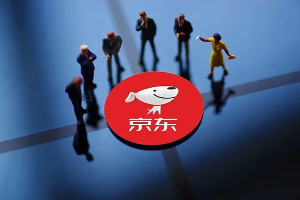 雙11雖未至,京東與阿里的“雙十一”商標(biāo)大戰(zhàn)卻已風(fēng)波再起!廈門商標(biāo)代理機(jī)構(gòu)資質(zhì) 雙11雖未至,京東與阿里的“雙十一”商標(biāo)大戰(zhàn)卻已風(fēng)波再起!廈門商標(biāo)代理機(jī)構(gòu)資質(zhì)