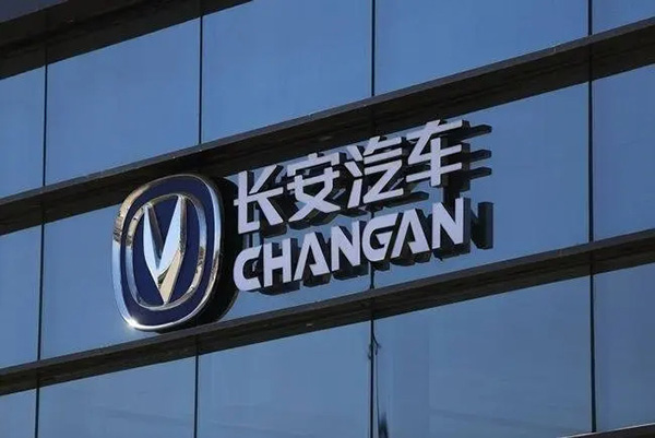 長(zhǎng)安汽車(chē)申請(qǐng)“兩棲汽車(chē)能源控制”專利獲授權(quán),可使水陸兩棲汽車(chē)動(dòng)力充足!廈門(mén)發(fā)明專利需要滿足的條件 長(zhǎng)安汽車(chē)申請(qǐng)“兩棲汽車(chē)能源控制”專利獲授權(quán),可使水陸兩棲汽車(chē)動(dòng)力充足!廈門(mén)發(fā)明專利需要滿足的條件