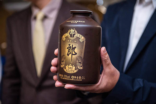 “藺郎”商標(biāo)糾紛案啟示,論酒類企業(yè)該如何保護(hù)知識(shí)產(chǎn)權(quán)?廈門商標(biāo)代理資質(zhì) “藺郎”商標(biāo)糾紛案啟示,論酒類企業(yè)該如何保護(hù)知識(shí)產(chǎn)權(quán)?廈門商標(biāo)代理資質(zhì)