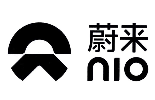 ES8、ES6不改名能進歐洲了?奧迪訴蔚來商標(biāo)侵權(quán)案被駁回!廈門商標(biāo)代理人 ES8、ES6不改名能進歐洲了?奧迪訴蔚來商標(biāo)侵權(quán)案被駁回!廈門商標(biāo)代理人