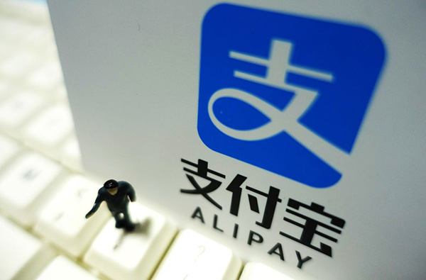 支付寶“仿冒小程序識別方法”專利獲授權,可識別仿冒小程序!廈門實用新型專利每年交費多少 支付寶“仿冒小程序識別方法”專利獲授權,可識別仿冒小程序!廈門實用新型專利每年交費多少
