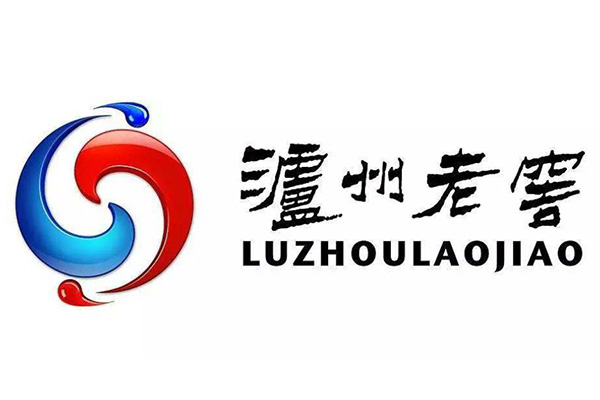 “瀘州老窖”訴“瀘牌老窖”侵犯商標(biāo)專用權(quán),法院判賠260萬元!廈門商標(biāo)轉(zhuǎn)讓價格一般多少錢 “瀘州老窖”訴“瀘牌老窖”侵犯商標(biāo)專用權(quán),法院判賠260萬元!廈門商標(biāo)轉(zhuǎn)讓價格一般多少錢