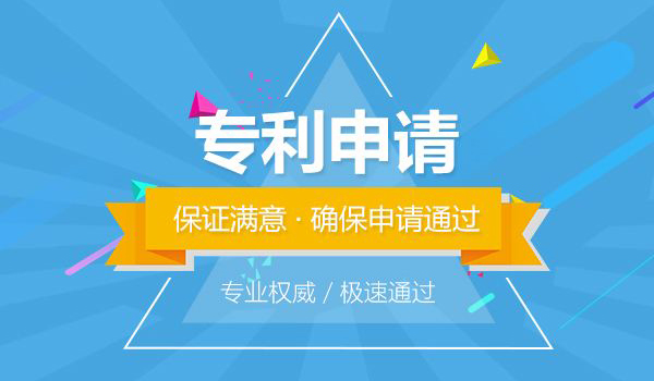 海新能科申請(qǐng)“多孔材料吸附劑”專(zhuān)利,具有較高的抗壓強(qiáng)度!廈門(mén)版權(quán)登記需要的材料 海新能科申請(qǐng)“多孔材料吸附劑”專(zhuān)利,具有較高的抗壓強(qiáng)度!廈門(mén)版權(quán)登記需要的材料
