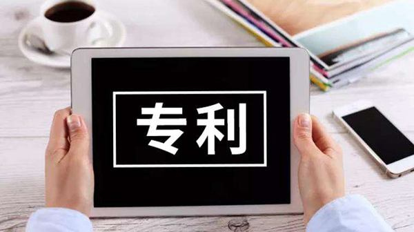 二維碳素公司取得“石墨坩堝”專利,避免銅液在接縫位置凝結(jié)聚集!廈門買賣商標(biāo) 二維碳素公司取得“石墨坩堝”專利,避免銅液在接縫位置凝結(jié)聚集!廈門買賣商標(biāo)