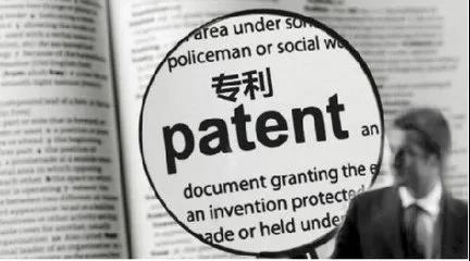 第一汽車取得“發(fā)動機(jī)運(yùn)輸?shù)闹沃睂@,方便安裝和拆卸使用更靈活!廈門商標(biāo)轉(zhuǎn)讓信息 第一汽車取得“發(fā)動機(jī)運(yùn)輸?shù)闹沃睂@,方便安裝和拆卸使用更靈活!廈門商標(biāo)轉(zhuǎn)讓信息
